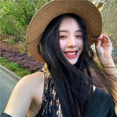 他人的领地